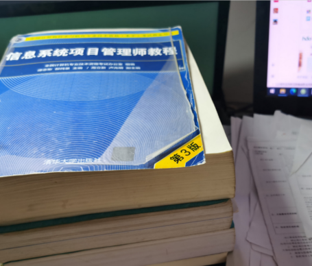 年方50，一次过信息系统项目管理师!